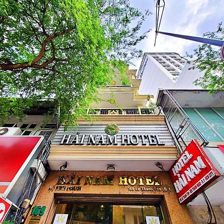 مدينة هوشي منه Hai Nam Hotel Saigon المظهر الخارجي الصورة