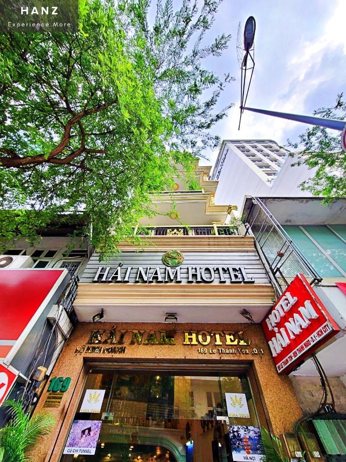 مدينة هوشي منه Hai Nam Hotel Saigon المظهر الخارجي الصورة